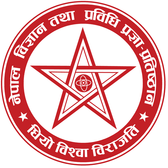 Government of Nepal Logo